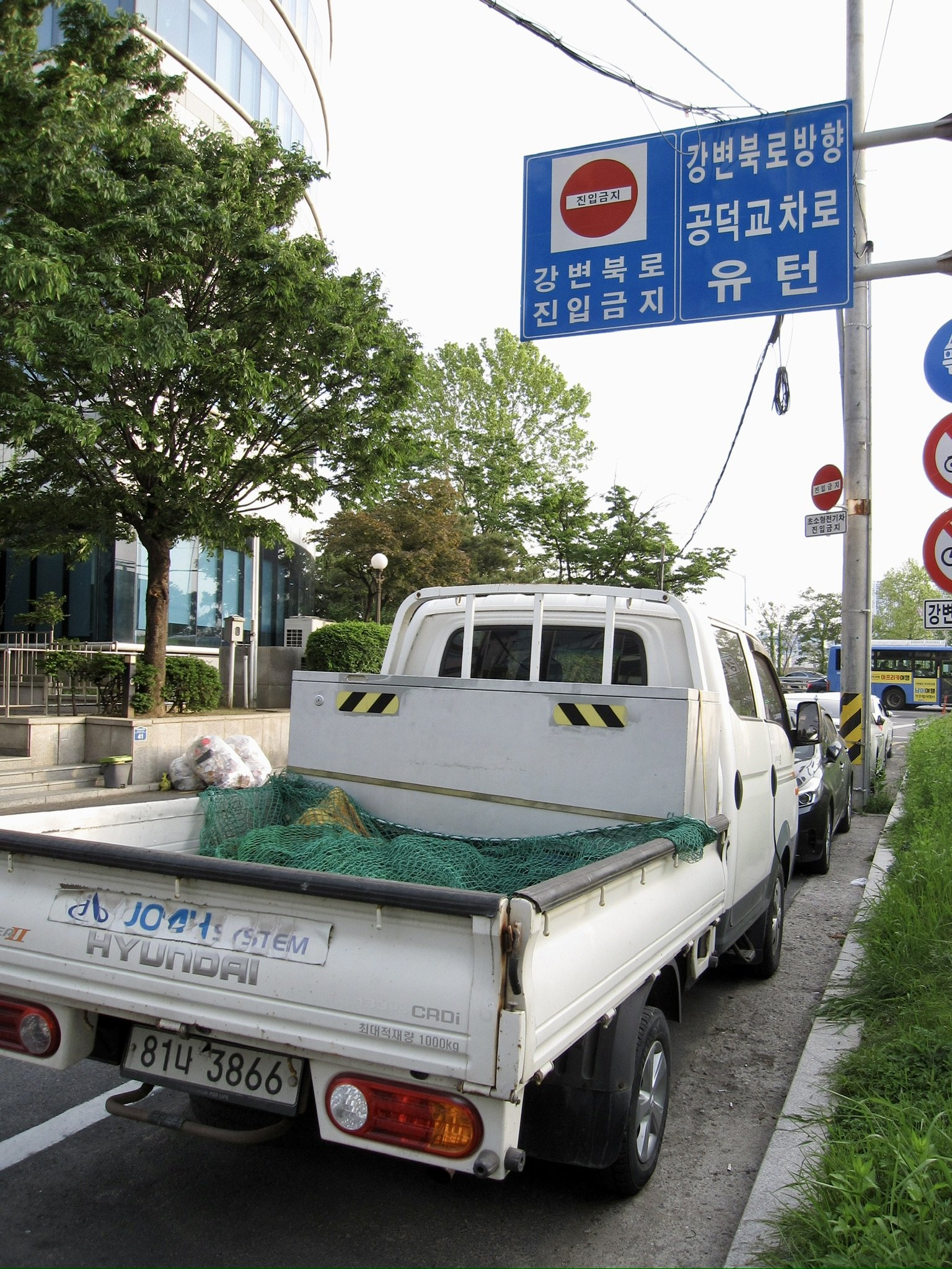 Kei Truck in Mapo-dong, Mapo District